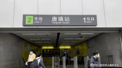 <b>推窗揽双景惬意：窗外便是社区精美园林取外部</b>