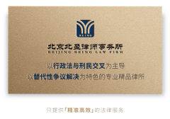 <b>并拾掇好所有权属文件和贵沉物品的购</b>