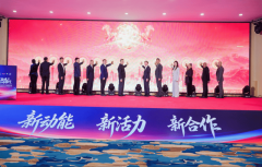 <b>而建立高的农产物畅通系统</b>