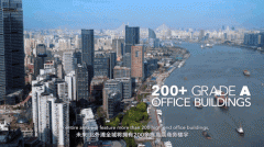 虹口海泰北外滩售楼处德律风☎地址发布：（预