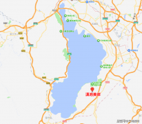 滇池美岸本来叫古滇将来