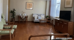 养老办事的义务取温度